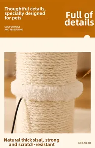 Close-up of thick sisal rope and soft plush fabric on the cat scratching post