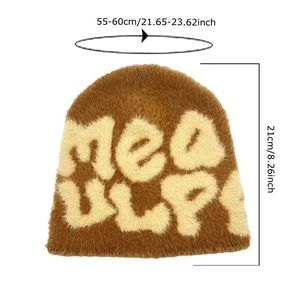 Bonnet en tricot marron Mea Culpa avec lettres, taille 55-60cm, hauteur de 21cm
