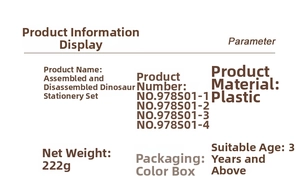 Specifications of dinosaur stationery set including material, weight and age 3 plus