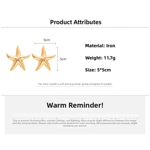Detailed size and material specs for 5x5cm gold starfish stud earrings with silver pins