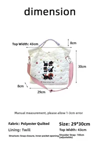 Guide des tailles du sac matelassé chat blanc avec dimensions et bandoulière