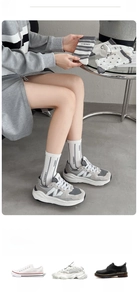 Détails de chaussettes en coton pour femmes avec motif cerise et rayures variées