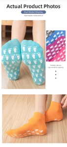 Detail of multi-color anti-slip socks with white silicone grip patterns on wood floor