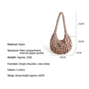 Large capacity nylon cloud hobo bag with pleated texture for women’s daily commuting