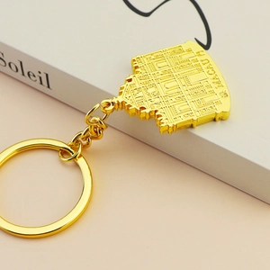 Golden Macau Ruins of St. Paul's keychain with 3D embossed texture and souvenir ring