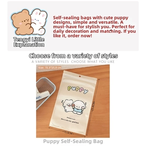 Detailed view of cute puppy cartoon self-sealing snack bag measuring 15.5x25.8cm