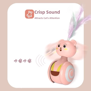 Pink bear tumbler cat toy with feathers and internal bell feature for crisp sound