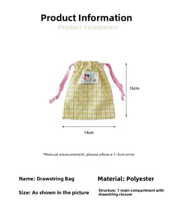 Detail view of yellow plaid drawstring pouch with polyester fabric and size dimensions