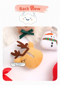 Detail view of the soft plush backing on Christmas reindeer and snowman crafts