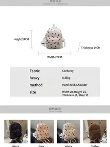 Mini white corduroy backpack for girls with cute strawberry embroidery and bear charm