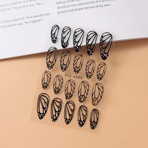 Detail of dark butterfly wing nail stickers with black outlines and white dots, item STZ-X059