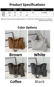 Detailed size chart and color options for large PU leather tote bag set with dimensions