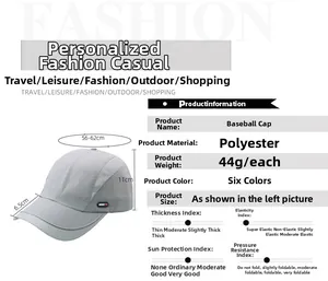 Detailed size specifications of the light grey polyester sports cap with 44g lightweight