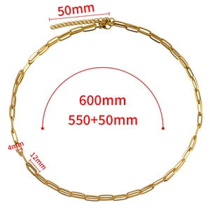 Golden stainless steel paperclip chain necklace with lobster clasp and 50mm extension