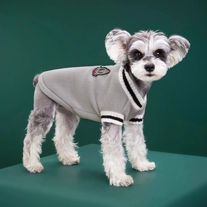 Grey V-neck knit dog vest with black and white stripes and academy style patch