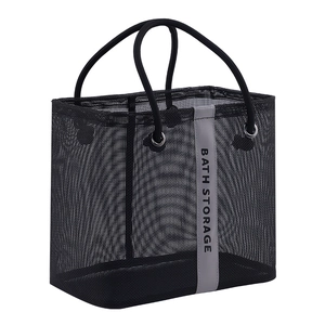 Large capacity black mesh shower caddy bag with grey bath storage straps and double handles