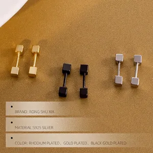 Boucles d'oreilles carrées minimalistes en argent S925 en finitions argent, or et noir