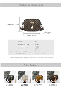 Size chart for chic PU crossbody bag showing dimensions 19.5cm by 15cm and 116cm strap