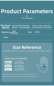 Size chart for durable PVC household gloves listing S, M, and L dimensions and material info