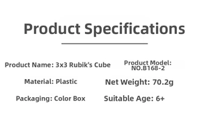 Detailed technical specifications for the 5.7cm smooth speed cube educational toy