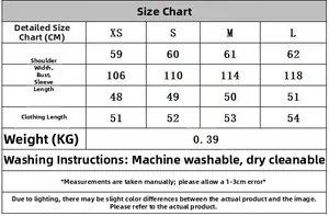 Detailed size chart for jacquard knitted sweater with measurements for XS to L sizes