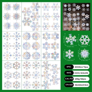 Set of 52 holographic snowflake window clings with static film for Christmas decor