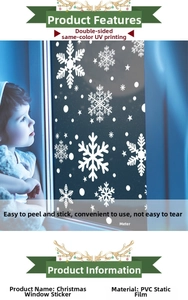 Detail of PVC static Christmas snowflake window decals with double-sided UV printing