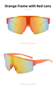 Detail view of orange sports sunglasses with red and yellow mirrored shield lenses