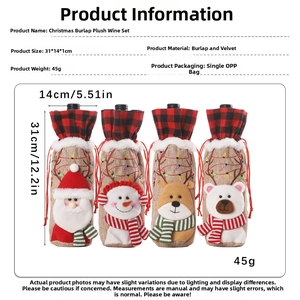Detail view of burlap Christmas wine bottle covers with Santa, Snowman, Reindeer, and Bear motifs