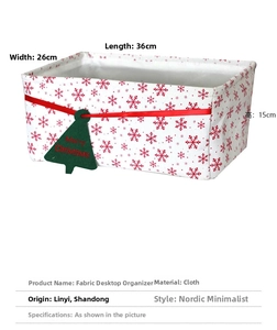 Detail showing 36x26x15cm dimensions of Oxford fabric Christmas storage basket