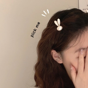 Cute Rabbit Faux Artificial Pearl Hair Clip Alloy Duckbill Side Clip Sweet Elegant Bangs Headpiece For Women Girls