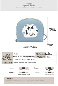 Detailed size chart and specifications for the cute cartoon cat short wallet