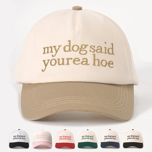 Baseball Cap Two Tone Embroidered My Dog Said Youre A Hoe Letter Slogan Adjustable Curved Brim Retro Sun Hat For Men Women