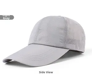 Side view of light grey quick-dry mesh baseball cap with breathable fabric details