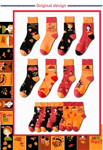 Close-up of assorted Thanksgiving cotton crew socks with festive pumpkin patterns