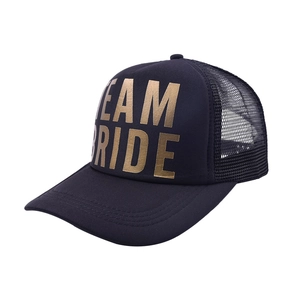 Black trucker cap with gold Team Bride text, breathable mesh back on white background