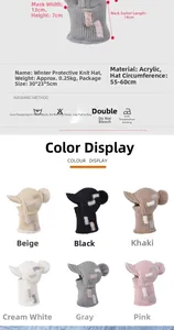 Winter thermal knitted hood size guide and multi-color options for cycling outdoor mask
