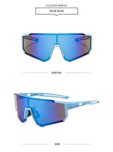 Front and side view of blue frameless sports sunglasses with mirrored lenses