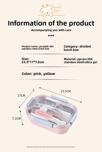 Detailed size specifications for a pink 304 stainless steel lunch box with dimensions