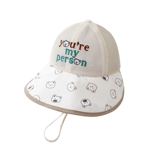 Kids breathable mesh sun hat with wide brim and cute bear print for summer sun protection