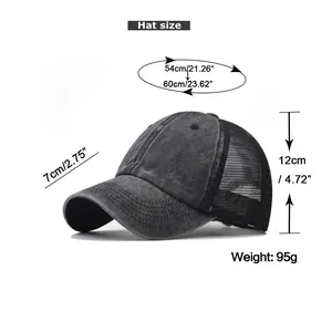 Size guide for washed cotton baseball cap showing head circumference and brim measurements