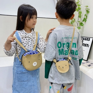 Cute yellow bear-shaped leather crossbody bag for kids with drawstring closure