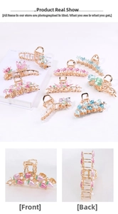Detailed front and back view of elegant alloy flower claw clip with pearls and enamel