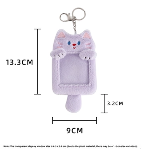 Detailed view of plush purple cat card holder showing dimensions and clear display window