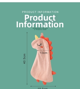 Pink cartoon dinosaur hand towel dimensions 40.5x19.5cm in soft coral fleece fabric