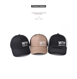 Multiple colors of WTF mesh trucker hats with adjustable snapback and letter print
