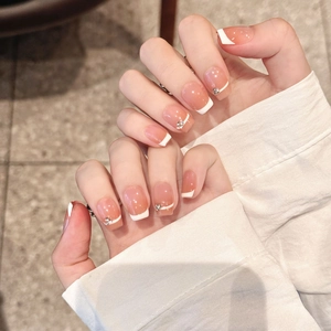Handgefertigte French Tip Press On Nails Nude Pink Farbverlauf Mit Strasssteinen Elegante Quadratische Form Falsche Nägel