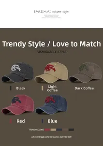Close-up of five vintage washed cotton baseball caps in black, khaki, brown, red and blue