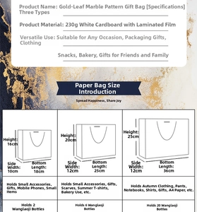 Size chart for marble pattern gift bags with ribbon handles and three size dimensions