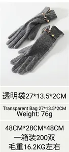 Detail view of winter knitted gloves with metal buckle decor and packaging dimensions